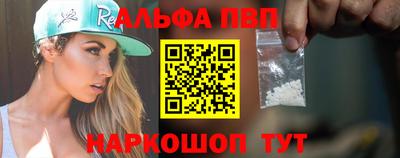 дурь Ликино-Дулёво