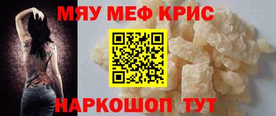 дурь Ликино-Дулёво