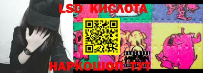 дурь Ликино-Дулёво