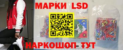 дурь Ликино-Дулёво