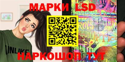 дурь Ликино-Дулёво