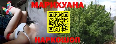 гидра Лесосибирск