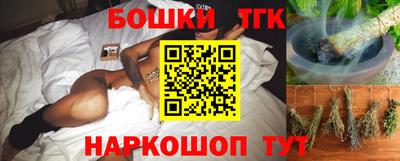 дурь Ликино-Дулёво