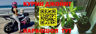 кокаин VHQ Кунгур