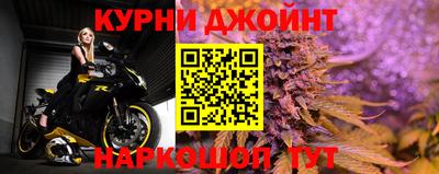 кокаин VHQ Кунгур