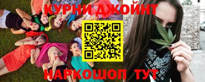 гидра Лесосибирск
