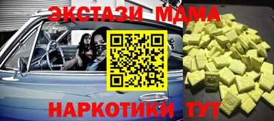 дурь Ликино-Дулёво