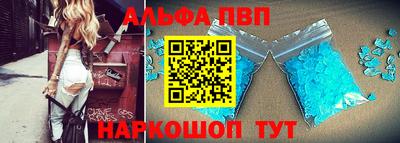 дурь Ликино-Дулёво