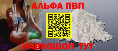 2c-b Ливны