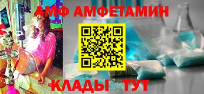 дурь Ликино-Дулёво