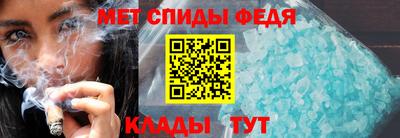 2c-b Ливны