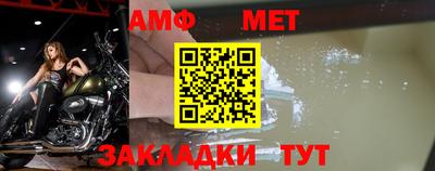 дурь Ликино-Дулёво