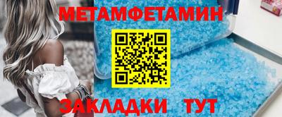 дурь Ликино-Дулёво