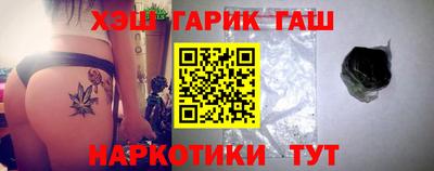 дурь Ликино-Дулёво