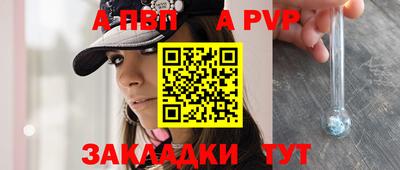 дурь Ликино-Дулёво