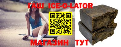 дурь Ликино-Дулёво
