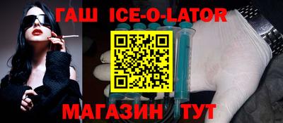 скорость Боровичи