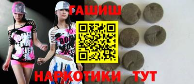 кокс Брянск