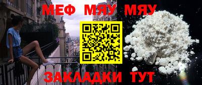 2c-b Ливны