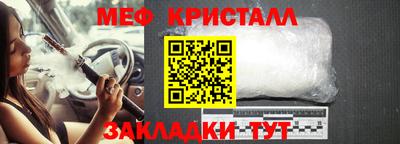 гидра Лесосибирск
