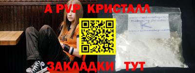дурь Ликино-Дулёво