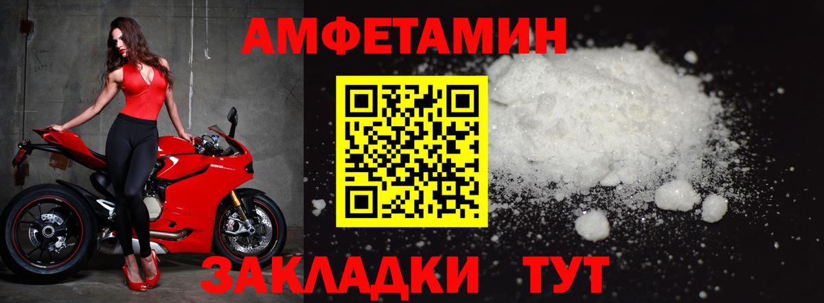 Марихуана  ГАШИШ  ГАШИШ  COCAIN  Мефедрон кристаллы  Вход с VPN  Кандалакша  Бошки Шишки 