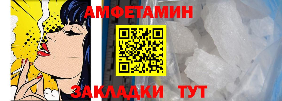 Cocaine Кандалакша